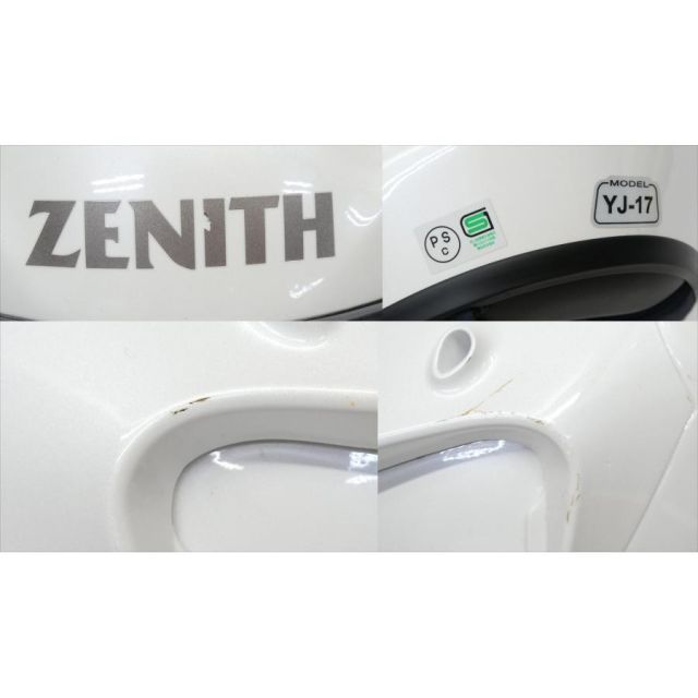 YJ-17 ジェットヘルメット