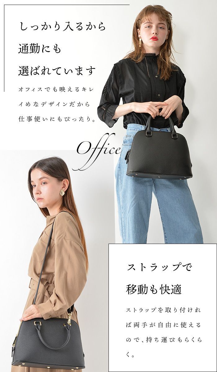 NF公式】本革 バッグ レディース セレモニー ブガッティ 通勤 斜