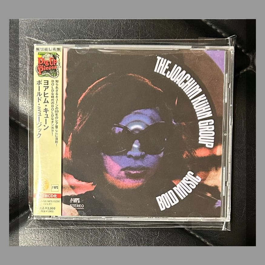 The Jazz Crusaders 他CD5点セット