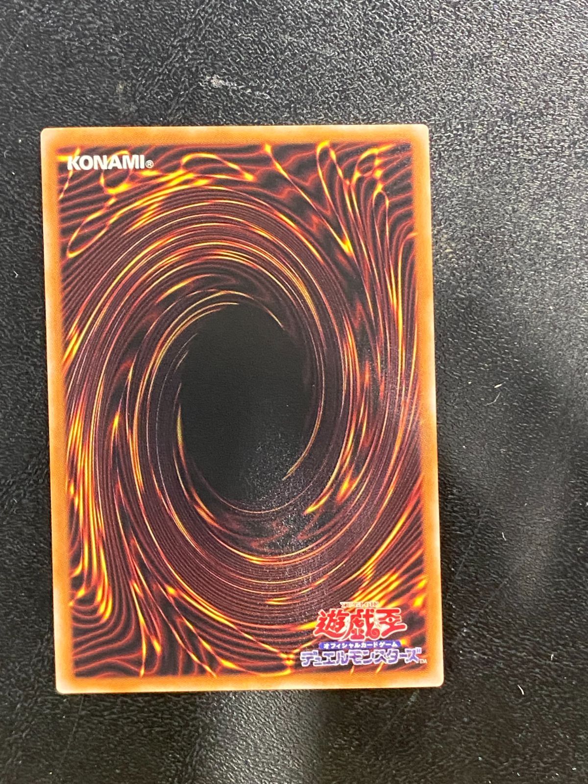 遊戯王　白き森の聖徒リゼット　25thシークレットレア1枚 遊戯王オフィシャルカードゲーム デュエルモンスターズ 遊戯王