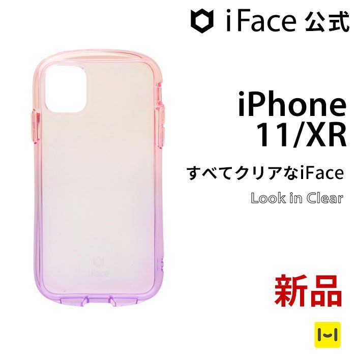 iPhone11/XR iFace Look in Clear Lollyケース - メルカリ