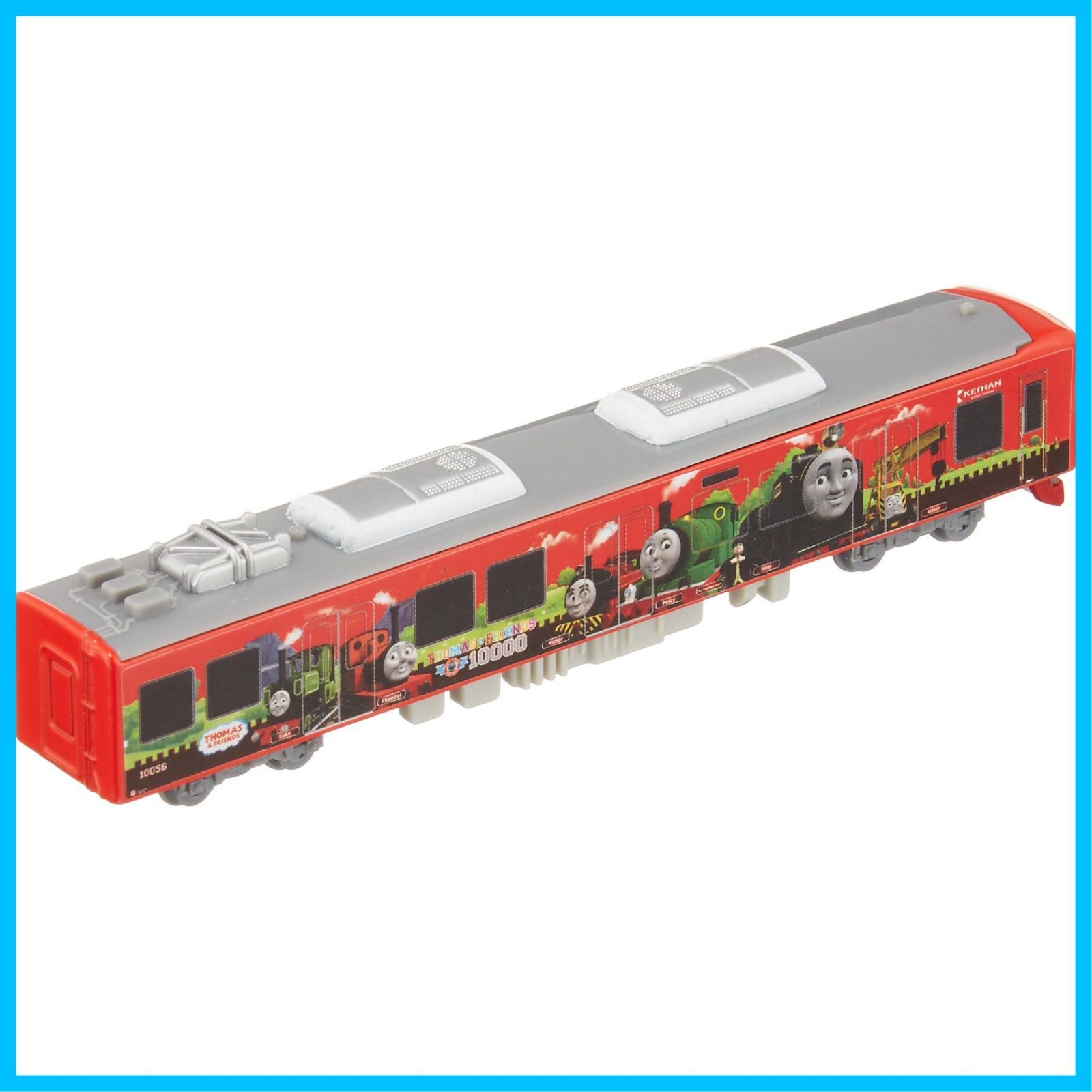 ありがとう - メルカリ