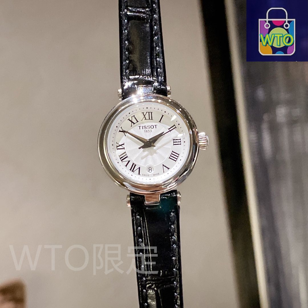 TISSOT レディース 腕時計 000000079671-01-l.jpg?t=