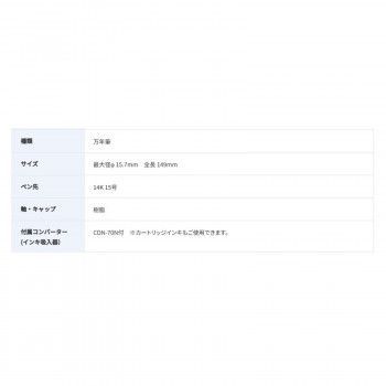 軟中字