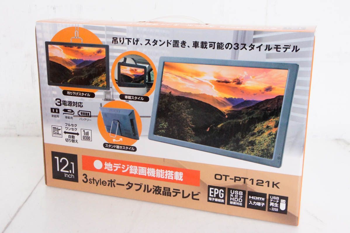 ダイアモンドヘッド