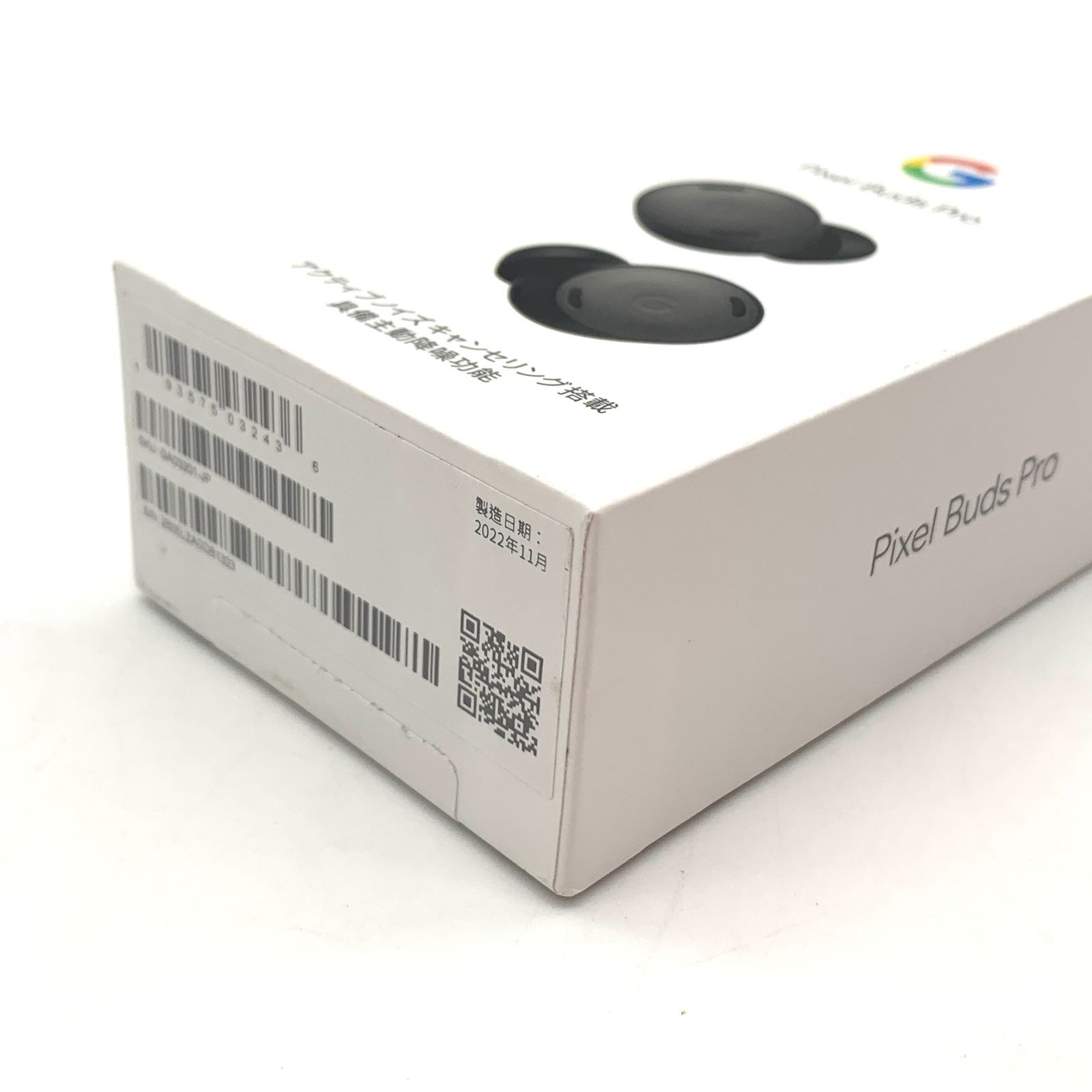 ▽【新品/未開封品】Google Pixel Buds Pro ZUA2BB チャコール