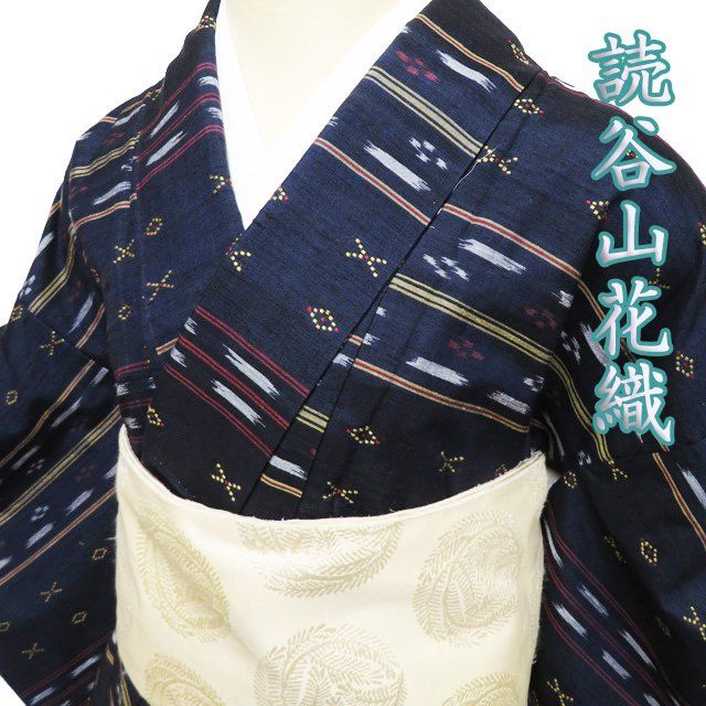 新品】キャスキッドソン エプロン ティータオル セット 花柄 G】キャス