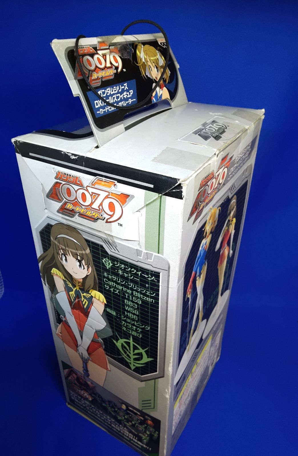 地域限定送料無料!!フィギュア 機動戦士ガンダム0079 カードビルダー キャサリンブリッツェン *2035 - メルカリ