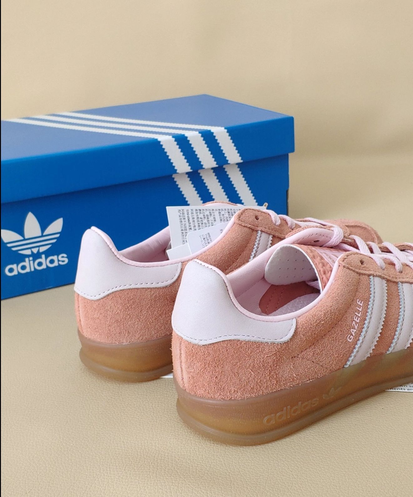 Adidas