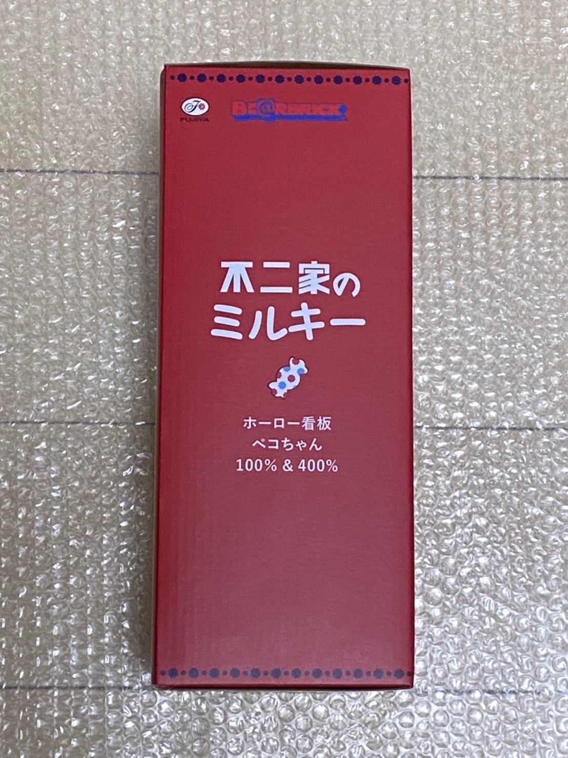 新品未開封 BE＠RBRICK ホーロー看板 ペコちゃん 100％ & 400％ ベアブリック メディコムトイ 不二家 当選品 - メルカリ