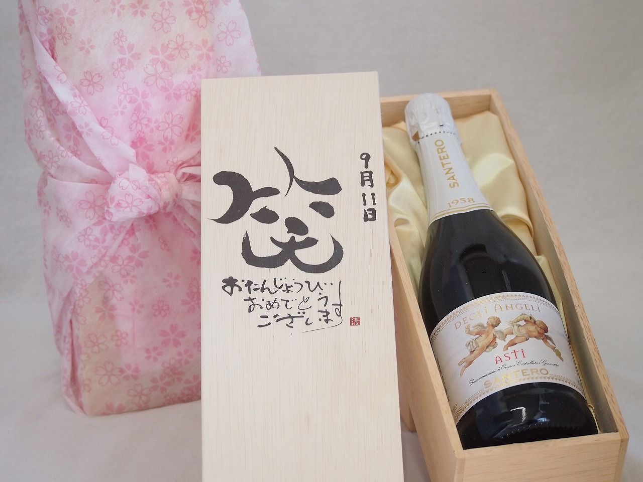 P百花繚乱FM-JF 前面オート付