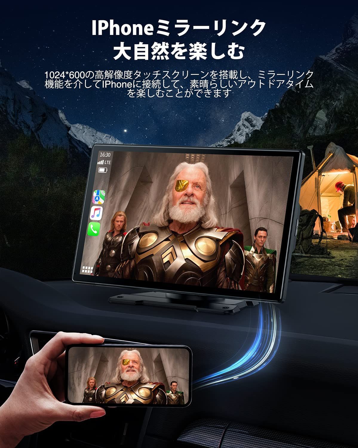R07A LAMTTOカーナビオーディオ一体型ワイヤレスカープレイ R07A LAMTTOカーナビオーディオ一体型ワイヤレスカープレイ