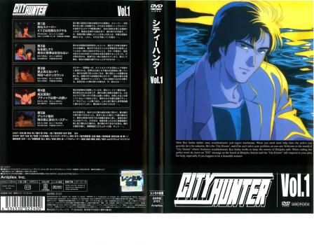 シティーハンター 1期~4期 レンタルDVD アニメ 全巻セット 1期～4期全巻】CITY HUNTER シティーハンター DVD全巻セット