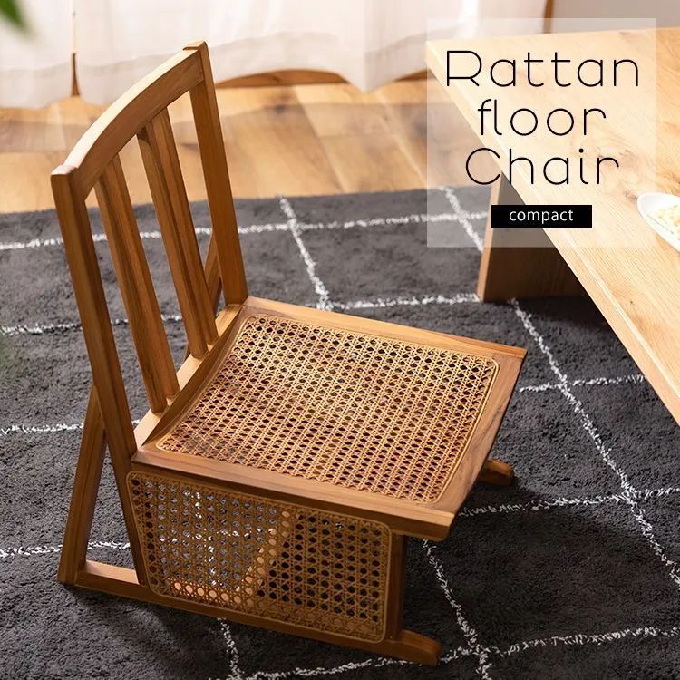 maruni マルニ ベントウッドチェア 2脚セット 曲げ木 ダイニングチェア