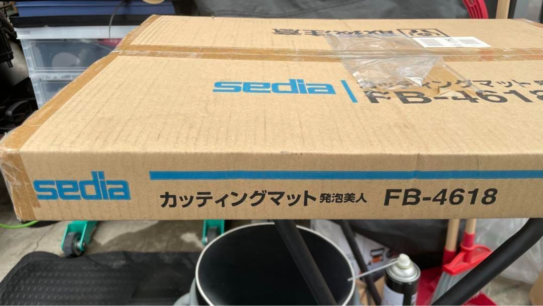 東京都内 セキセイ カッティングマット 発泡美人 A2 FB-4618 10枚入 売れ筋