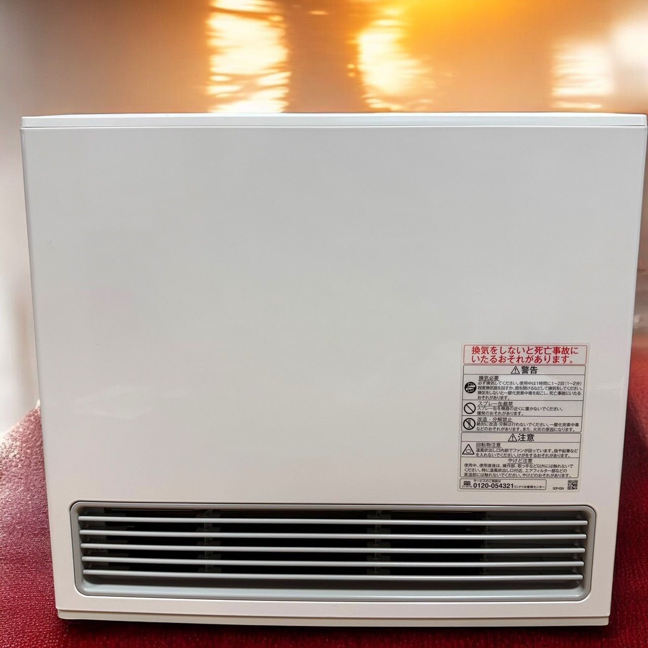 Standard ガスファンヒーター