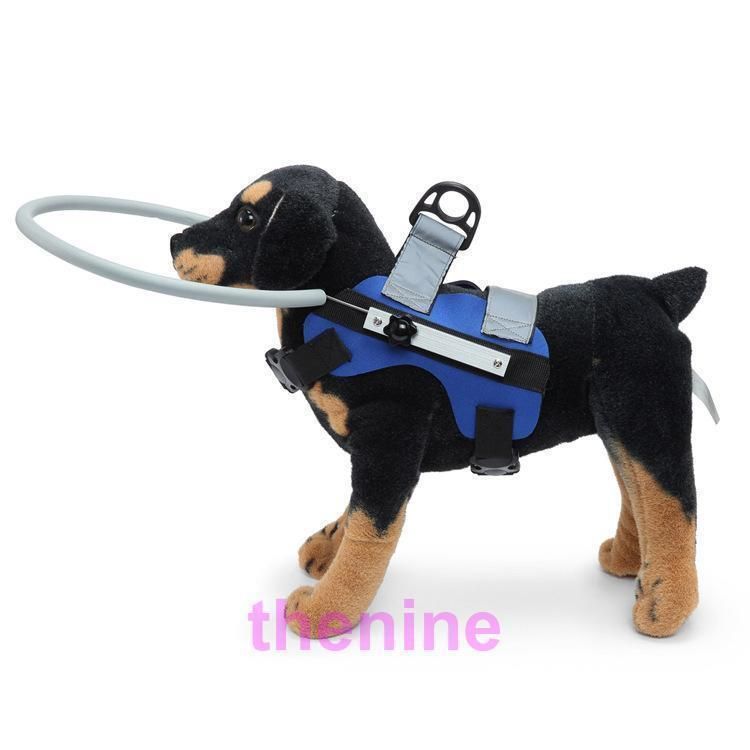 盲犬杖 軽量