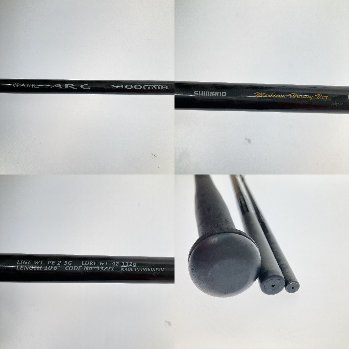SHIMANO - □□SHIMANO シマノ ゲームAR-C S1006MH 33221 本体のみ □□SHIMANO シマノ ゲームAR-C S1006MH 33221 本体のみ - メルカリ