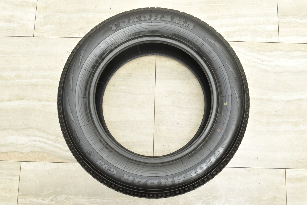 ヨコハマ ジオランダー