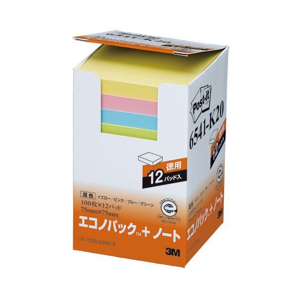 音楽：ジョルジュ・ドルリュー／『リトル・ロマンス』国内盤CD