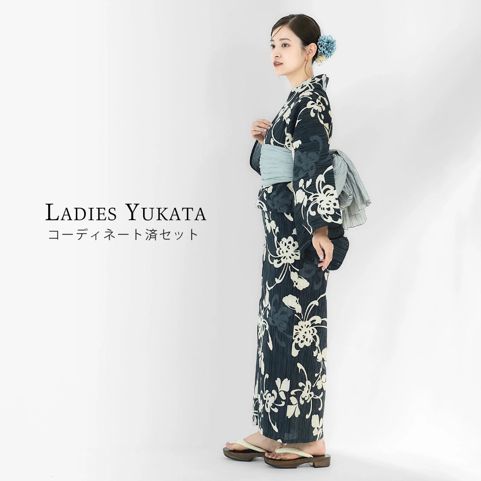 浴衣 レディース 綿麻 女性浴衣 単品 高級 浴衣単品 ゆかた 大人 上品