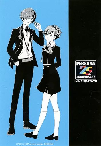 ペルソナ3　主人公　ブロマイド 中古】キャラカード 主人公(ペルソナ3/男＆ペルソナ3 ポータブル/女