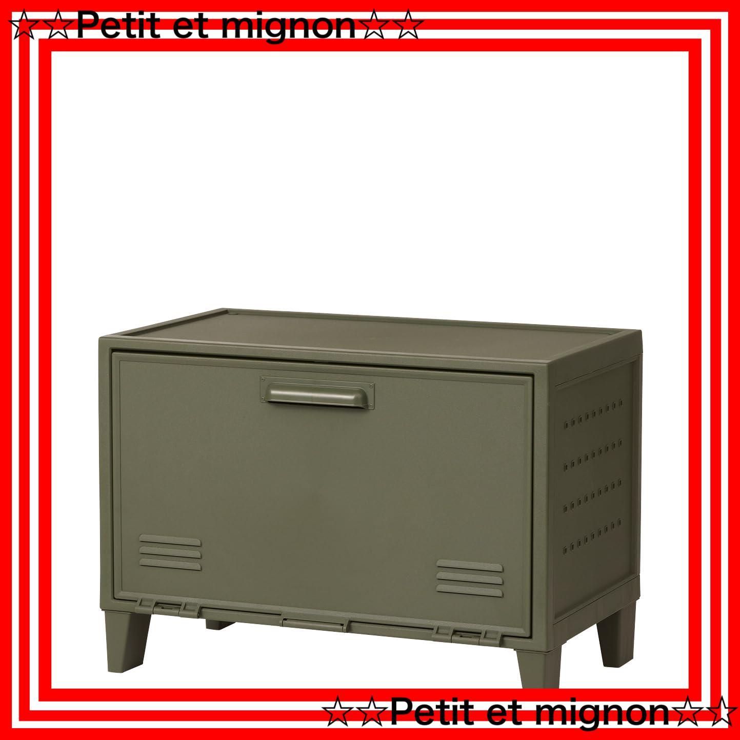 即日発送 フィッツペグキャビネット ワイド 差し込むだけで組み立てられるワイド扉の収納ボックス レトロ かわいい 収納ケース ペグボード 天馬 ヴィンテージ 工具不要の簡単組立 カラー グリーン サイズ 幅59.5×奥行35.5×高さ42.5cm