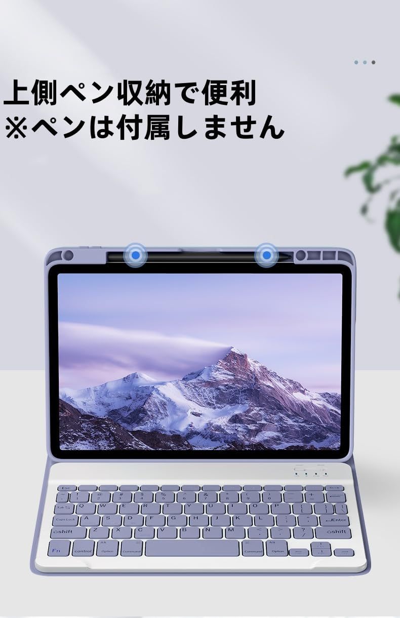 Poco Pad