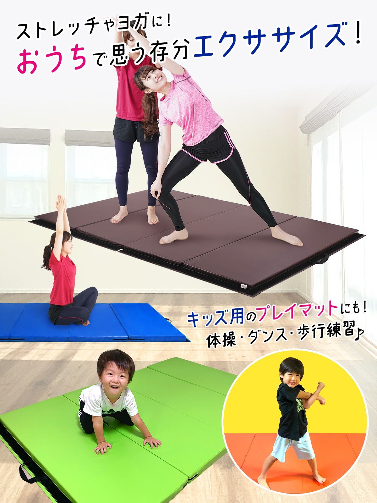 連結