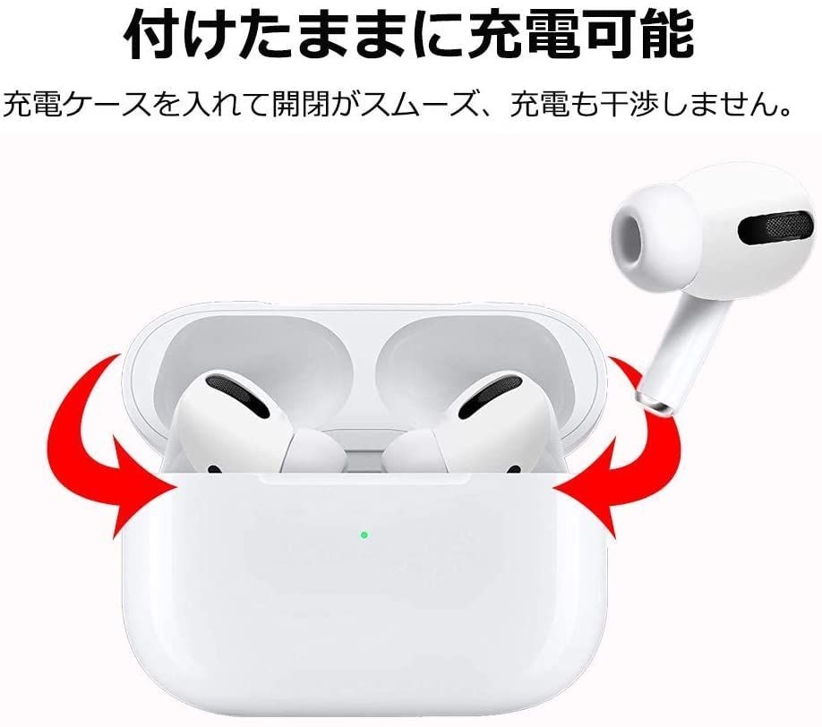 のサムネイル
