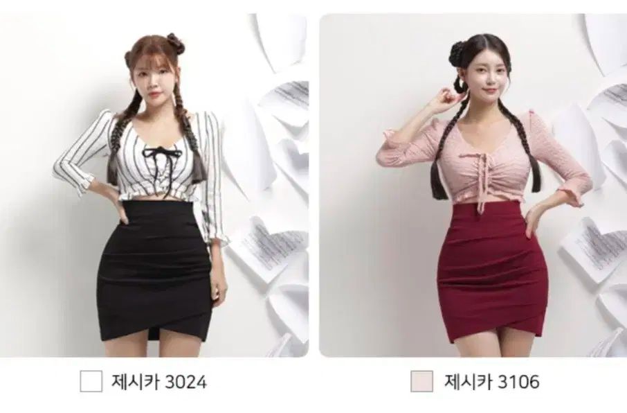 カオス＊ウォーステッドリバーオーバーコート Chaos（カオス）の「Chaos(カオス)/ウォーステッドリバーオーバー