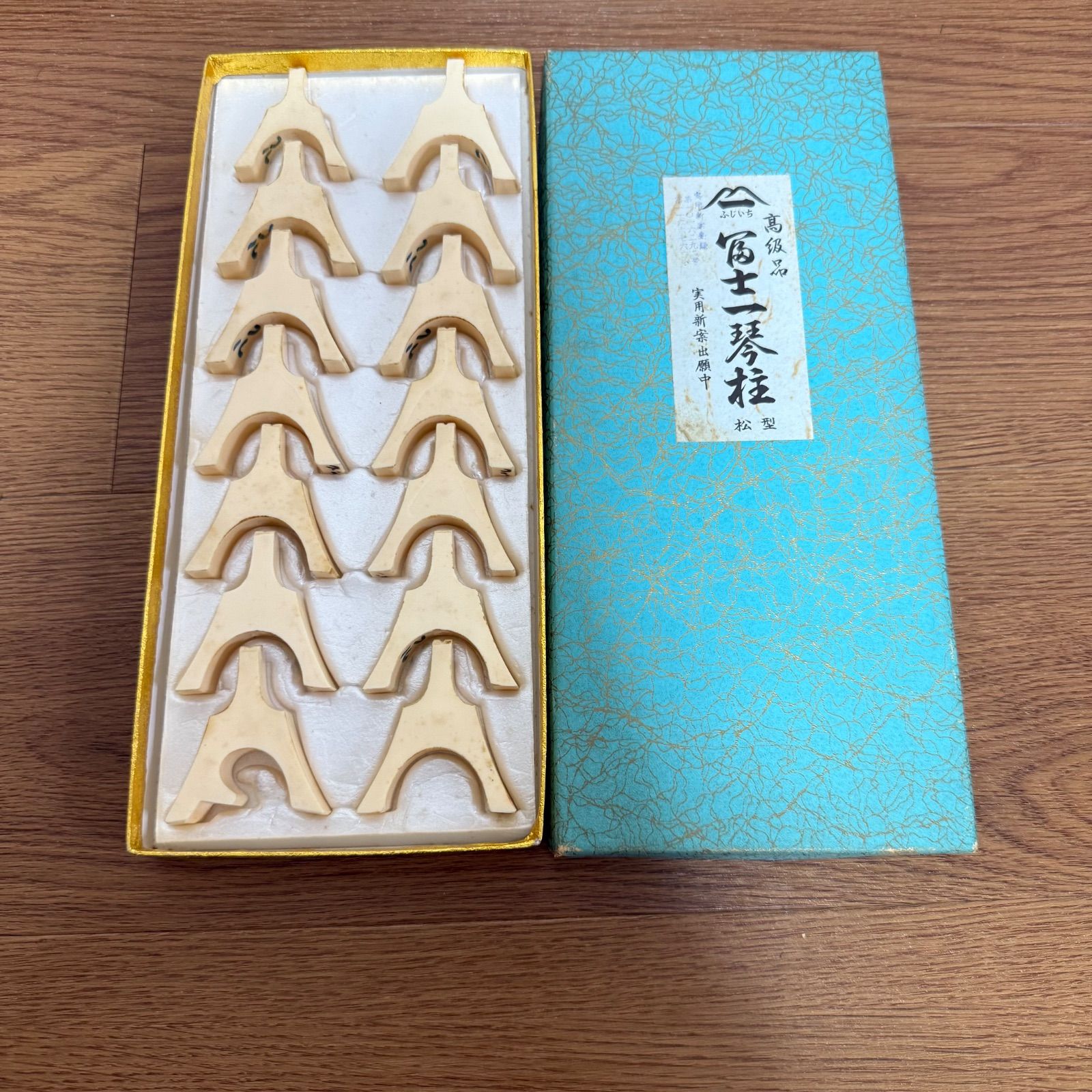 琴柱一式 松型 富士一琴柱 高級品 富士一琴柱 松型 セット ② - メルカリ