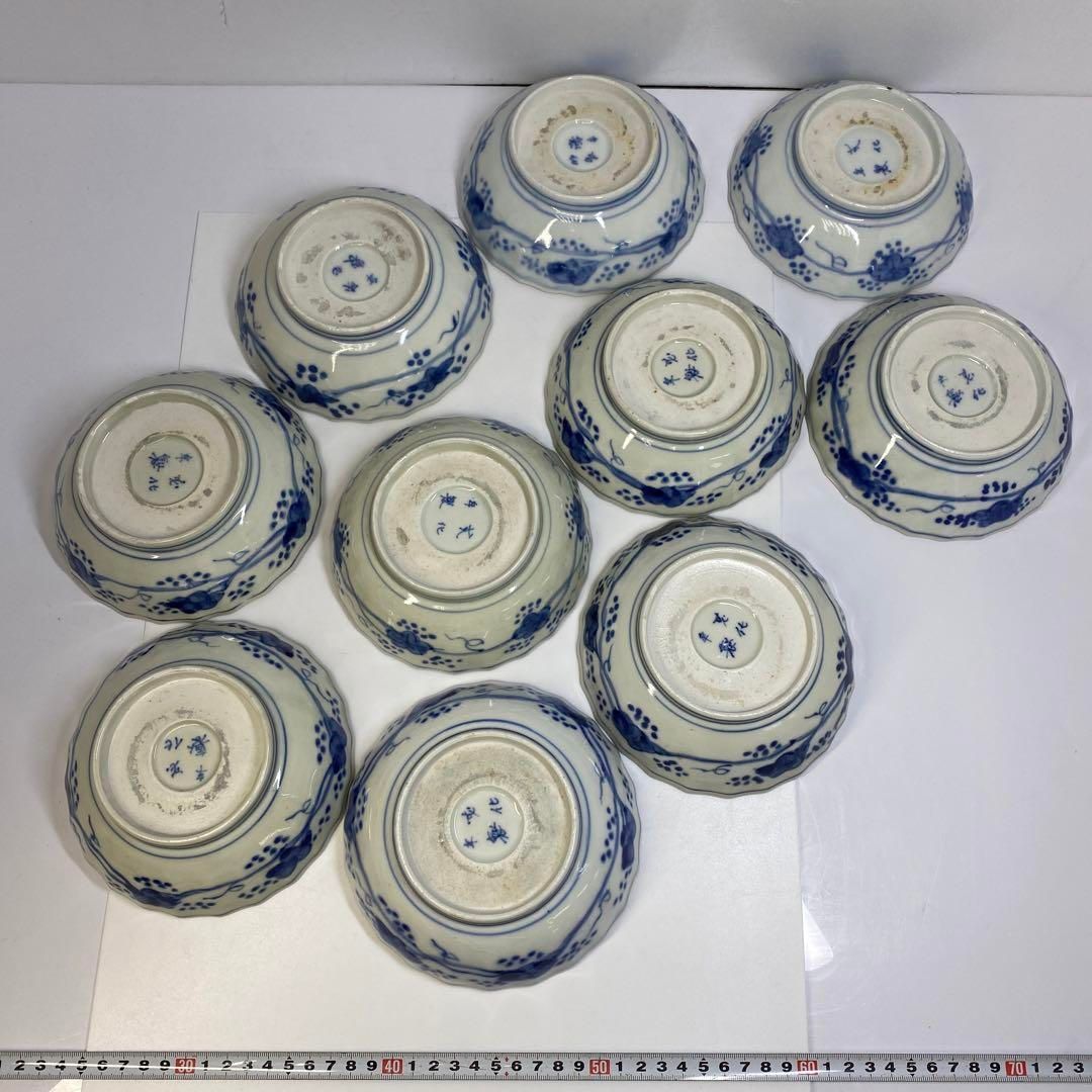 古伊万里 輪花鉢10客