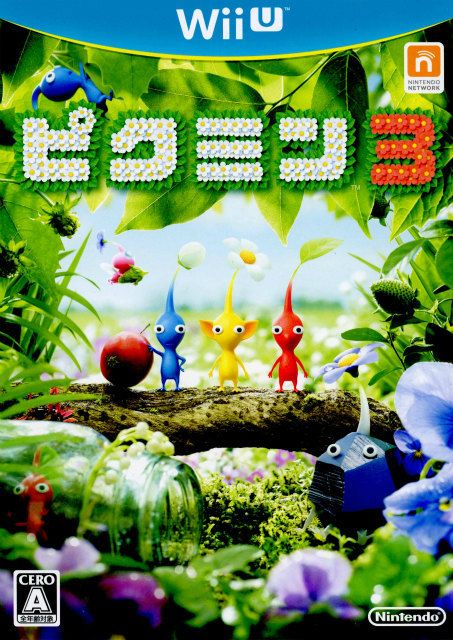 Wii Uソフトピクミン3 任天堂 - メルカリ