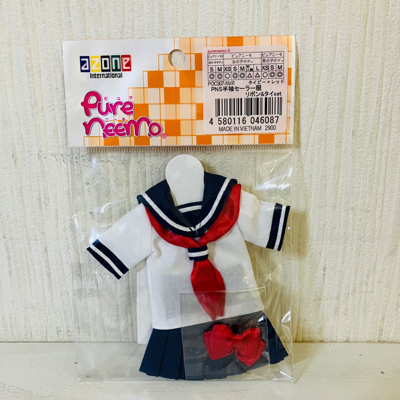 未使用】 アゾン AZONE ピュアニーモ 1/6用 PNS 半袖 セーラー服 