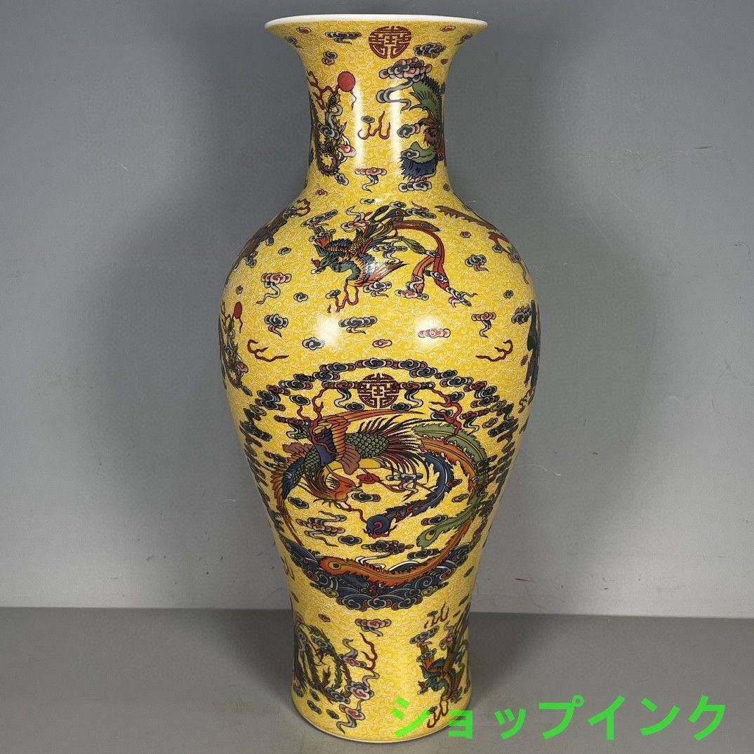 清康熙黄地粉彩龍鳳紋将軍茶壺  景徳鎮 陶磁器 装飾品 現代工芸品 美術品 置物 清康熙黄地粉彩龍鳳紋将軍茶壺 景徳鎮 陶磁器 装飾品 現代工芸品