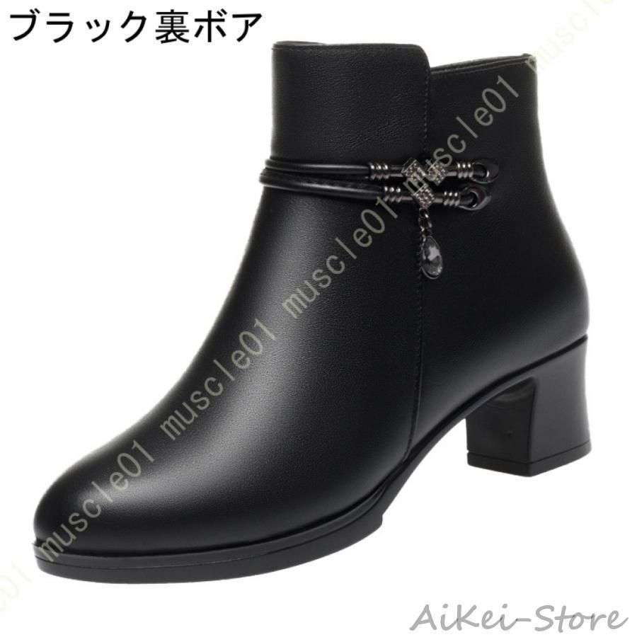 冬 ムートンブーツ