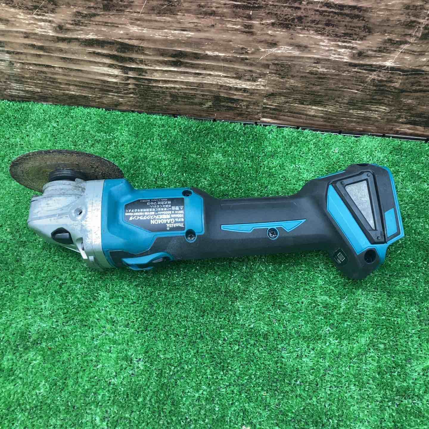 マキタ makita 100mmコードレスディスクグラインダ GA404DZN GA404DN 川越店 BILLOVLOGS_CO_UK