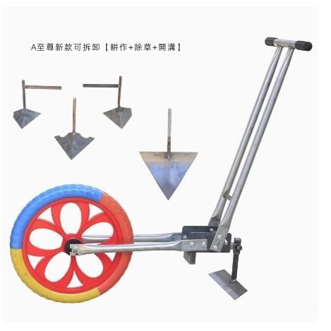 手動 手動式耕運機