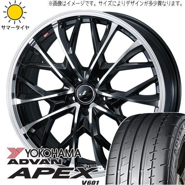 ウェッズ レオニスVX 20インチホイール 4本セット 060+ カー用品