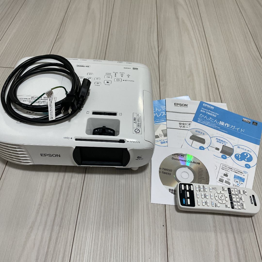 EPSON EH-TW650 美品 - NamieStyle - メルカリ