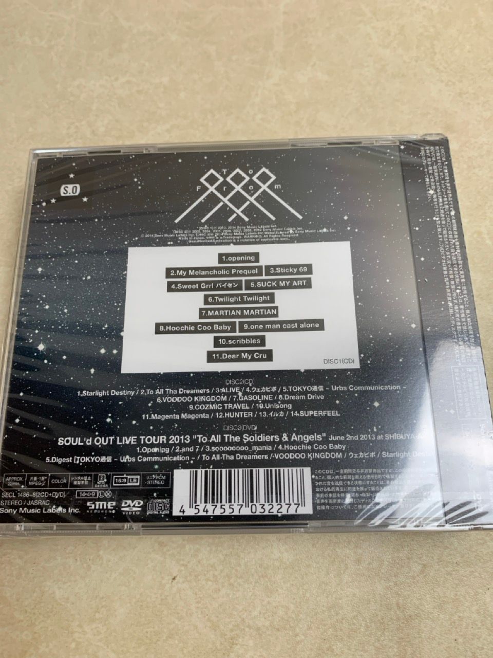 CD+DVD SOUL'd OUT To From 初回生産限定盤 - メルカリ