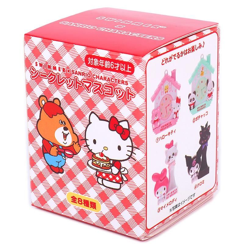 サンリオ Sanrio シークレットフィギュア 全種類 コンプリート