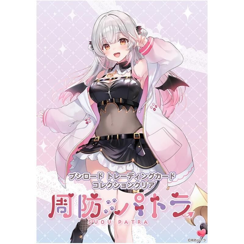 ブシロード トレーディングカード コレクションクリア 周防