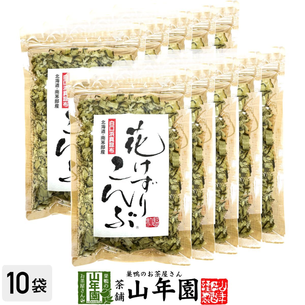 オンライン ショップゲーム・おもちゃ・グッズ - 【限定品】＊すみっコ