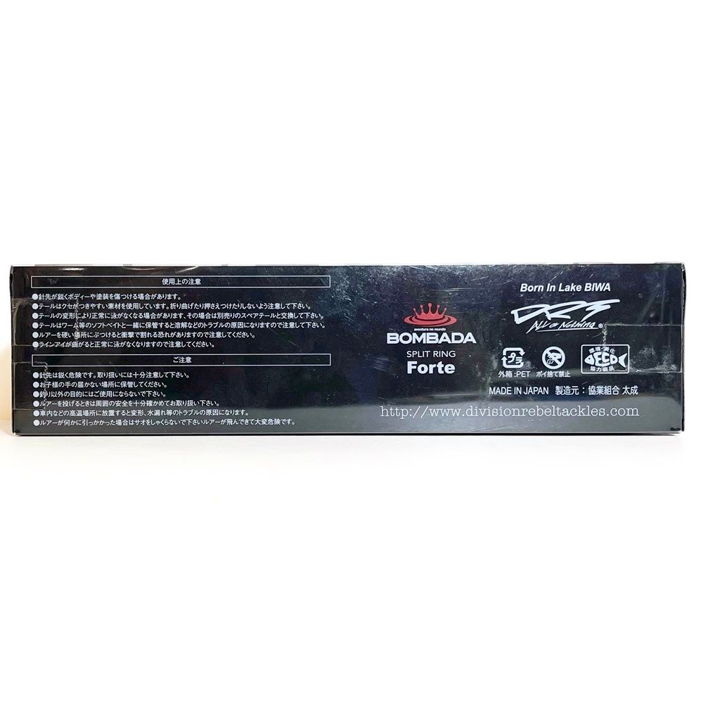 加古川店】 中古 division | ディビジョン ルアー DRT KLASH9