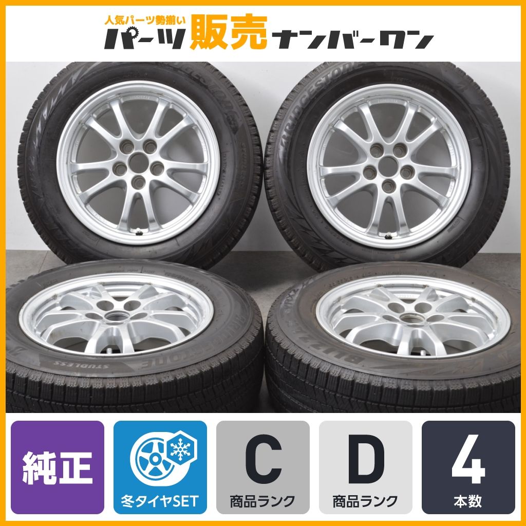 良好品】トヨタ 50 プリウス PHV 純正 15in 6.5J +40 PCD100 