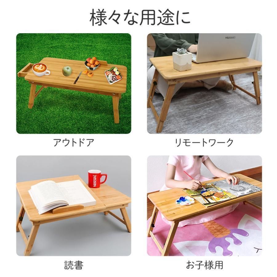 折りたたみテーブル(大) 未使用品 折り畳みテーブル 折りたたみテーブル 木製 天然木 ガーデン