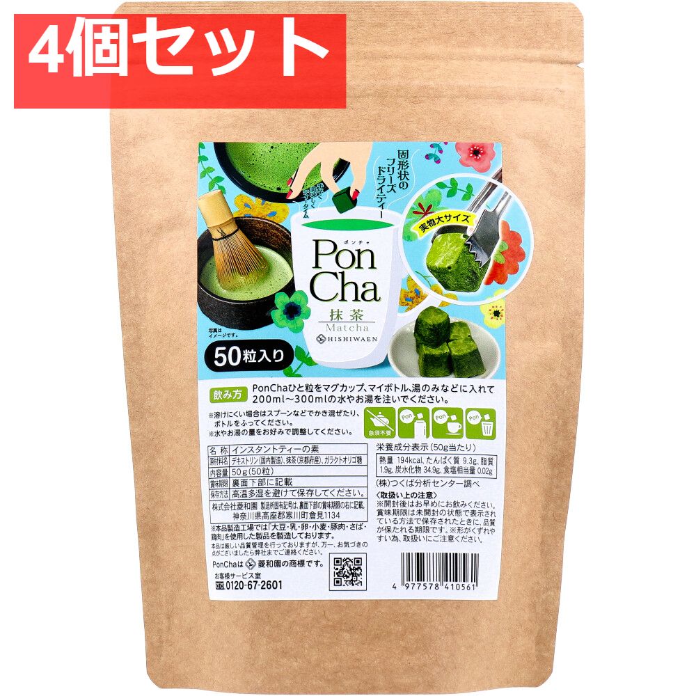 Natural＊初夏の爽やかグリーンリース☀︎ドライフラワーリース