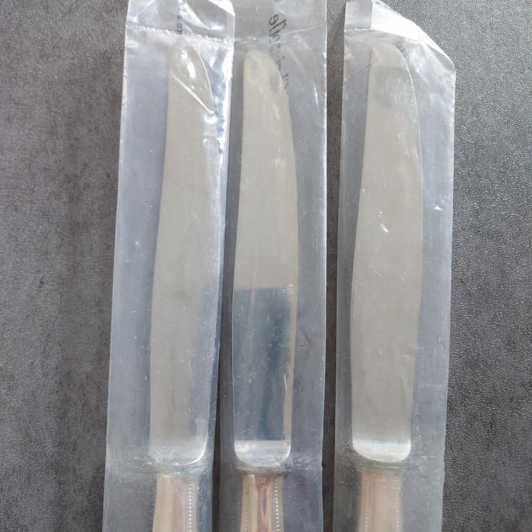 クリストフル パール